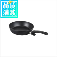 Fissler 菲仕乐 Alux 平底加深煎炒锅 大号28CM