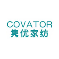 COVATOR/隽优