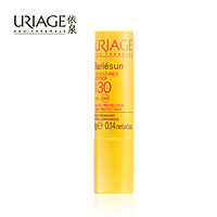 值友专享：URIAGE 依泉 防晒隔离唇膏 SPF30 4g*4支