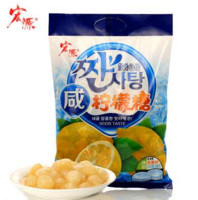 宏源 咸柠檬糖 638g/袋