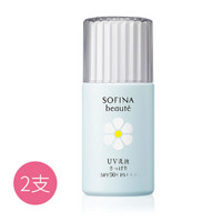 SOFINA 苏菲娜 芯美颜日间倍护防晒乳 清爽型 32ml*2