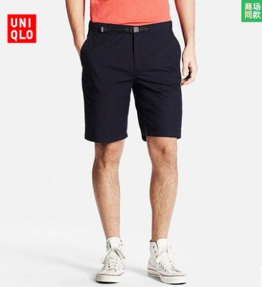 UNIQLO 优衣库 163932 男士快干短裤