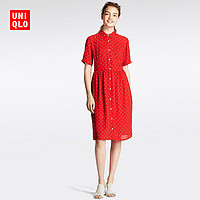 UNIQLO 优衣库 172018 女士连衣裙