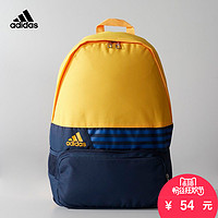 18日0点：adidas 阿迪达斯  M66605 训练 中性 双肩背包 