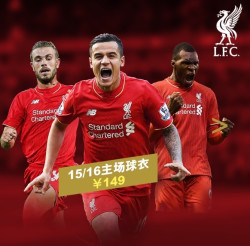 促销活动:京东全球购 利物浦官方海外旗舰店 全