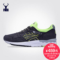 18日0点：ASICS 亚瑟士 GEL-LYTE V 休闲运动鞋