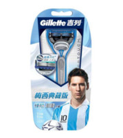 历史新低：Gillette 吉列 锋隐超顺 梅西典藏版 剃须刀*4支