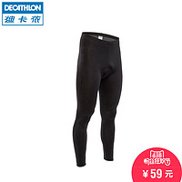 DECATHLON 迪卡侬 男士骑行长裤