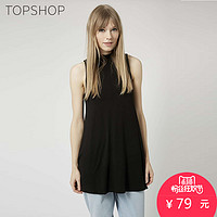 Topshop 04X04HBLK 女士修身立领无袖上衣