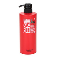 UNIMAT RIKEN 马油护发素 600ml