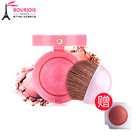 BOURJOIS 妙巴黎腮红 烘焙胭脂 