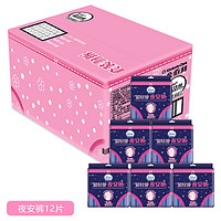 kotex 高洁丝 经典系列 超轻便夜安裤6包*2片 箱装*4箱