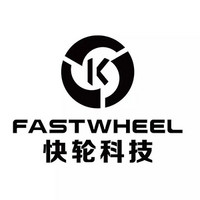 FASTWHEEL/快轮