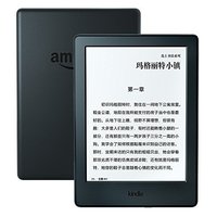 Prime Day汇总:Amazon全球亚马逊大促