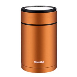 simita 施密特 不锈钢保温饭盒 850ml 金色 48元