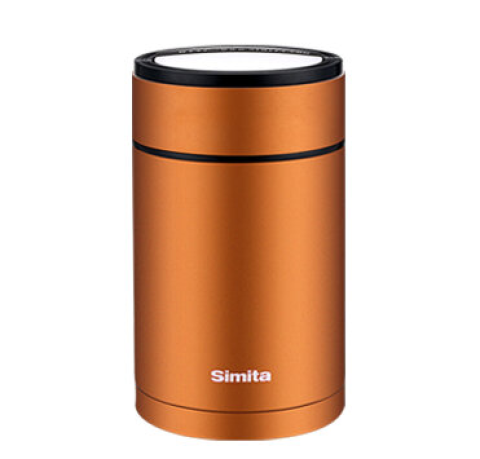 simita 施密特 不锈钢保温饭盒 850ml 金色 48元