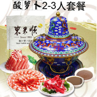 费提示:广发信用卡外币账户消费开征手续费 后