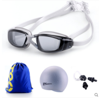 菜特价包邮 包饺子器、老花镜、三九皮炎平等