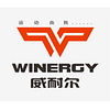 Winergy/威耐尔