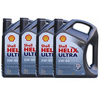 Shell 壳牌 Helix Ultra 超凡灰喜力 5W-40 全合成机油 4L*4桶