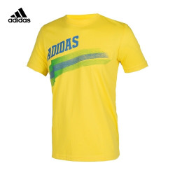 限尺码:adidas 阿迪达斯 训练 男子短袖T恤 46元