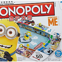 Hasbro 孩之宝 Monopoly 地产大亨 神偷奶爸特别版 A2574*2件