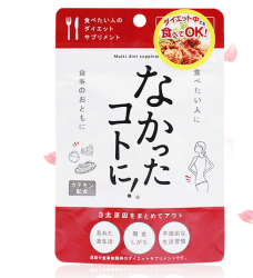 Graphico 白芸豆瘦身酵素 120粒 77元含税包邮