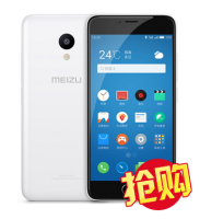 HUAWEI 华为Honor 荣耀4A(SCL-TL00H)移动