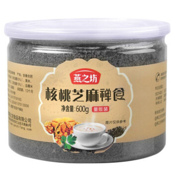 二胎妈妈的囤货心得 篇四:辣妈保养篇