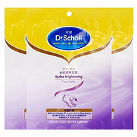 Dr.Scholl 爽健 水润透亮足膜