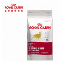 移动端：ROYAL CANIN 皇家 F32 猫粮  4kg 