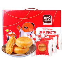 TAODO 淘豆 肉松饼 2kg/箱