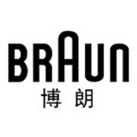 博朗 BRAUN