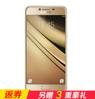 SAMSUNG 三星 Galaxy C7（C7000）32G版 枫叶金 全网通4G手机