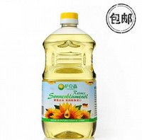 萨克森 德国原瓶进口葵花籽油 2L