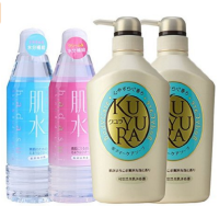 海淘券码: Coolibar 官网 季末促销 全场 75折+免