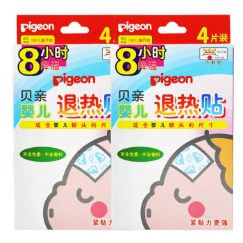 pigeon 贝亲 PA01 婴儿退热贴*8片装