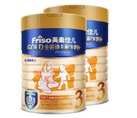 Friso 美素佳儿 GOLD金装幼儿配方奶粉3段900g*2罐