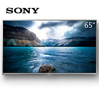 千元赠品：SONY 索尼 KD-65X7566D 65英寸 4K超清 液晶电视