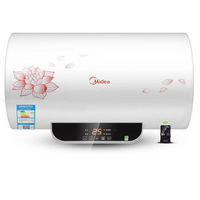 抵挡寒流，移动端：Midea 美的 F50-21W6(B) 遥控电热水器 50L