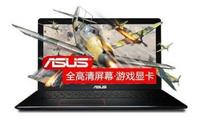 移动端：ASUS 华硕 FX50 15.6英寸 游戏笔记本电脑（i5-4200H/4GB/1TB/GTX950M）