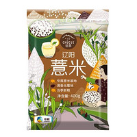 COFCO 中粮 初萃 辽阳薏米 400g