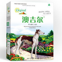 澳吉尔 经典中小型犬6岁以上老犬 狗粮 1kg