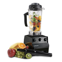 Vitamix 维他美仕 5200 多功能 破壁料理机