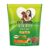 DOG CHOW 康多乐 成犬狗粮 软脆双拼牛肉味 1.2kg