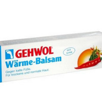 GEHWOL 洁沃 润足暖霜 75ml