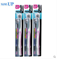 NANO-UP 小头牙刷 4支装