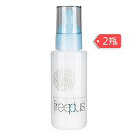 Freeplus 芙丽芳丝 保湿修护柔润乳液2号 100ml*2瓶