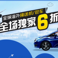 PlayStation 港服 PSN会员 14天试用_PlayStat