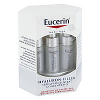  Eucerin 优色林 抗衰老充盈展颜精华液  5ml*6支